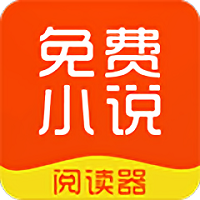思兔阅读手机版安卓版