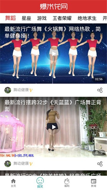 毒蛇影院官方版截图3