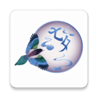 七夕漫画官方版