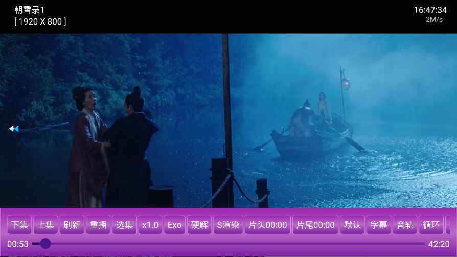 蓝莓影视经典版图4