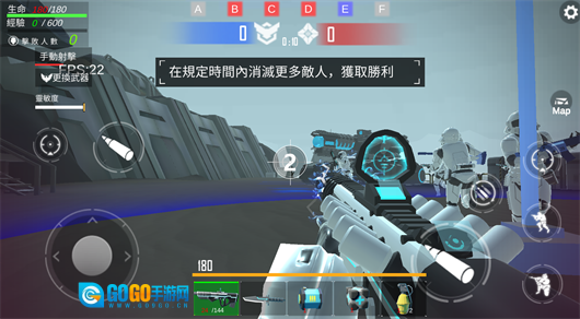 星际前线银河战争图3