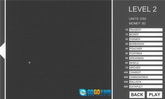 全面战斗模拟器图2