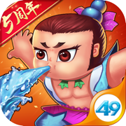 葫芦娃手游安卓版