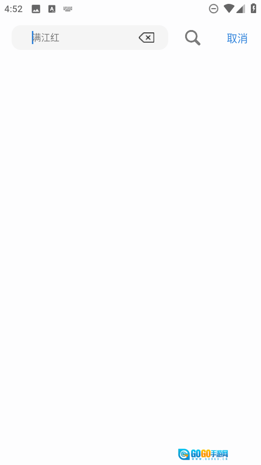 新蓝鹰最新版图1