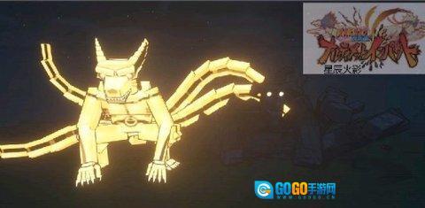 我的世界火影忍者模组图1