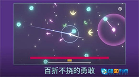 双子座的最后一口气图3