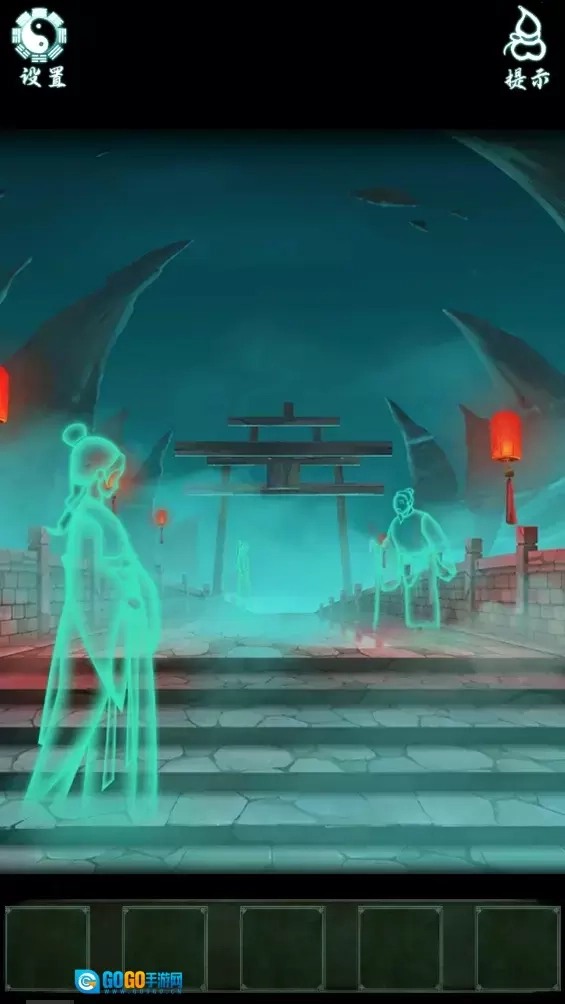 道道道人间道图3