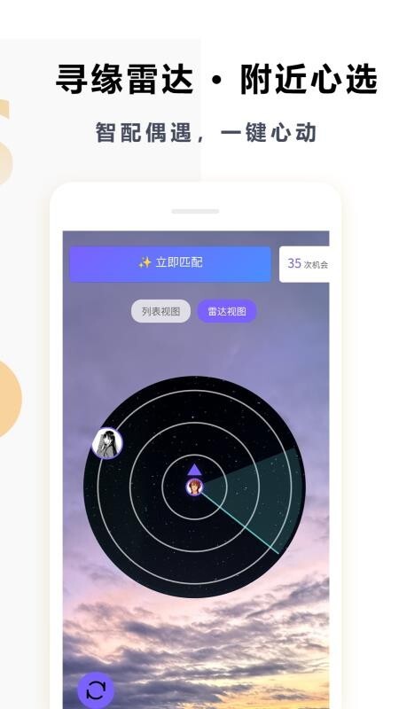 Gclothings手机版图2