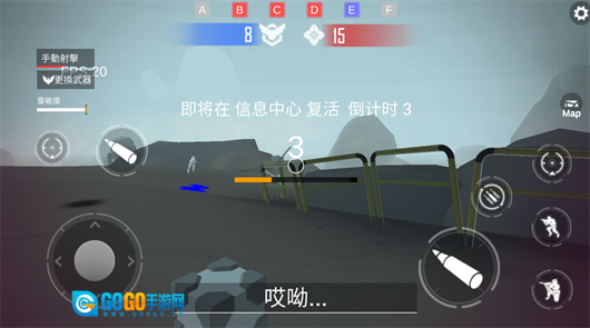 星际前线银河战争图1