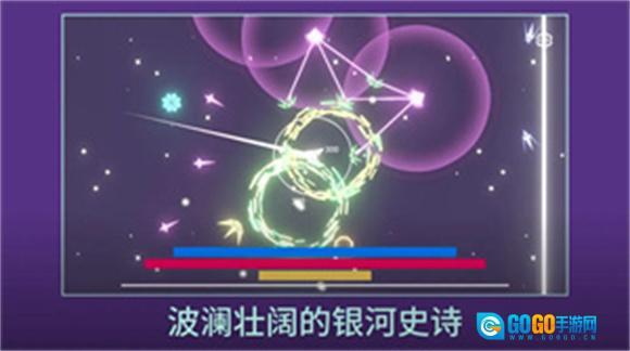 双子座的最后一口气图1