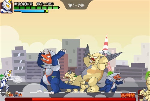 奥特曼兄弟联手2无敌版手游图1