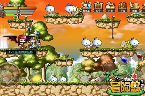 冒险岛online手机版