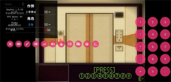电梯困境汉化版截图2