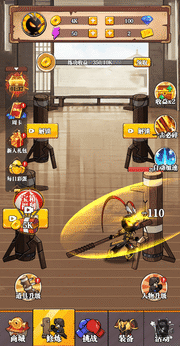 重拳格斗免广告最新版(5)