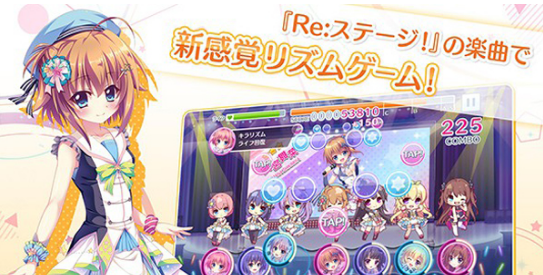 棱镜阶梯汉化版截图4