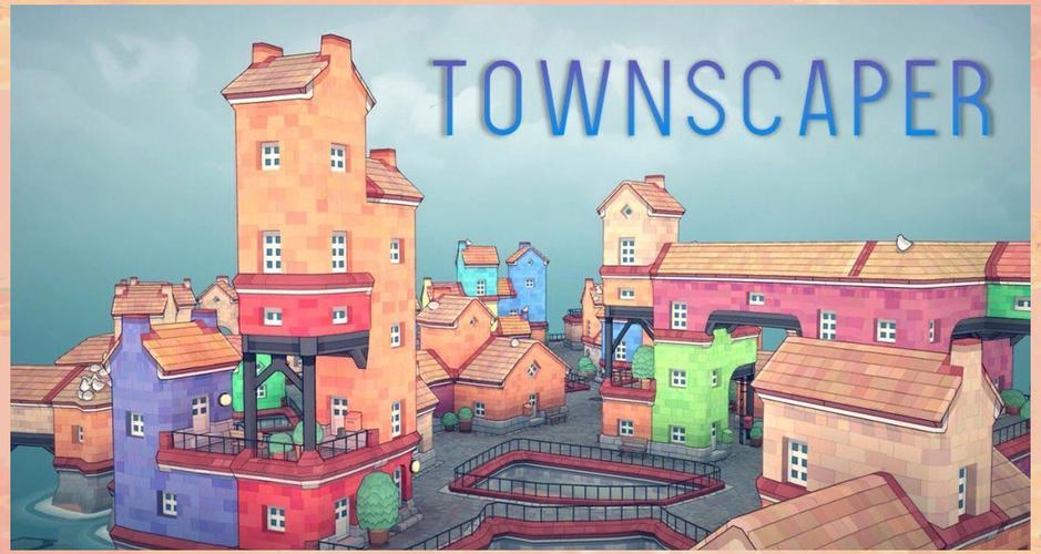townscaper版本大全