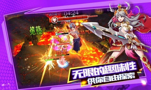 幻幻灵之战最新版本