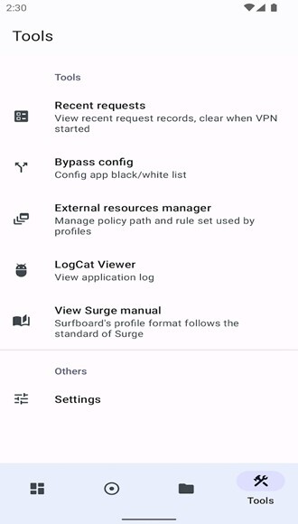 surfboard官方版图3