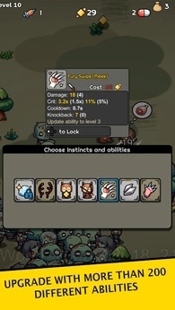 爪子对抗世界高级版(4)