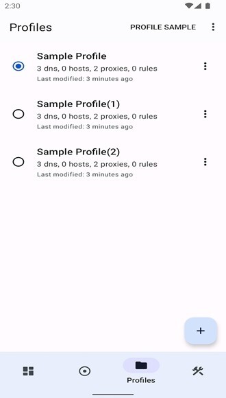 surfboard官方版图1