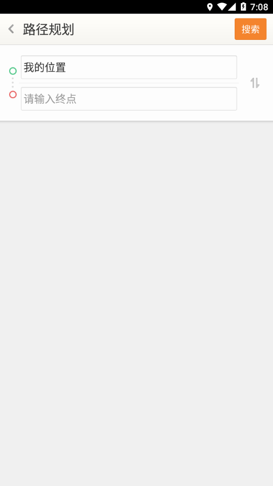 天地图山东卫星地图图1