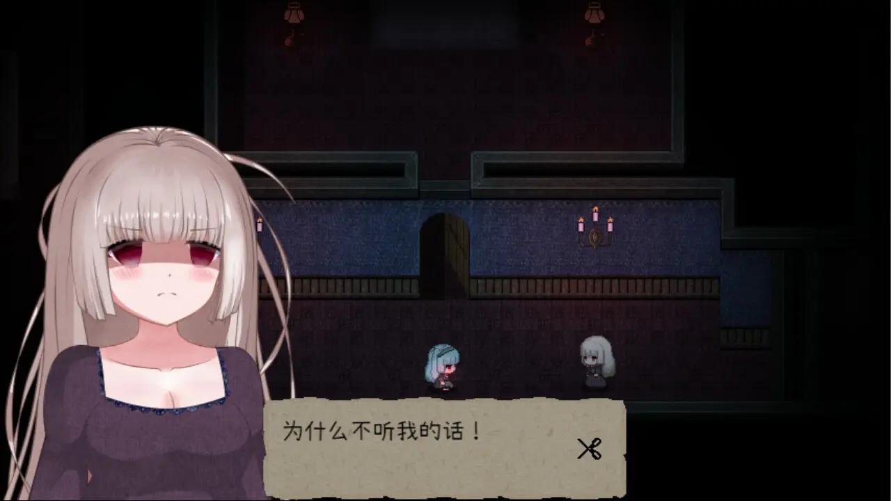 鬼人偶官网版截图3