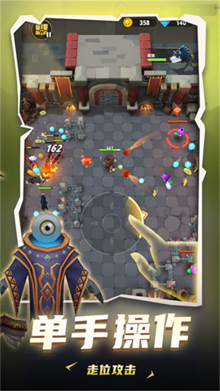 地下城与骑士最新版