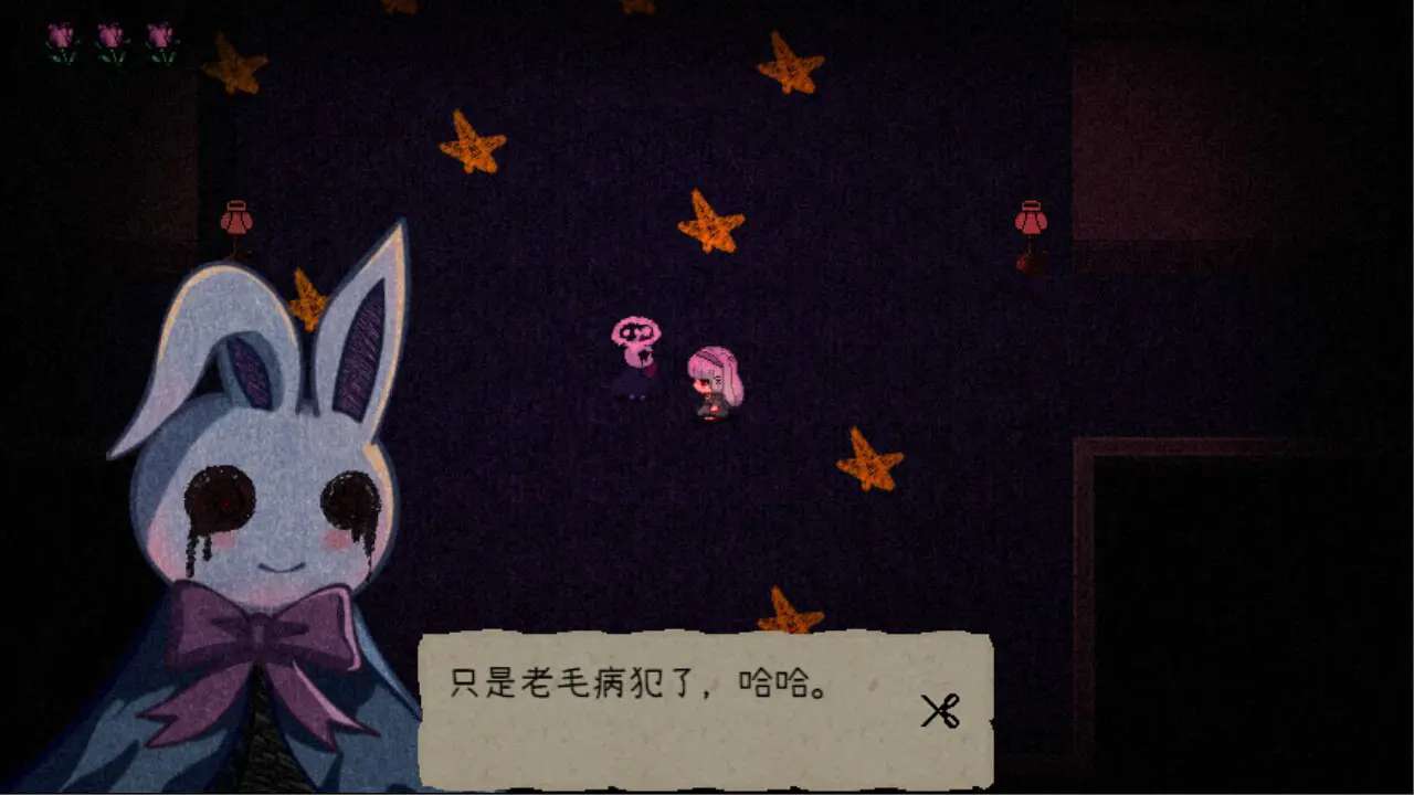 鬼人偶官网版截图2