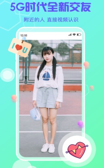 木瓜影院最新版图1