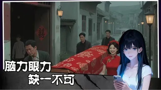 姐姐说你行最新版(1)