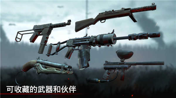 勇闯死人谷1汉化版(2)