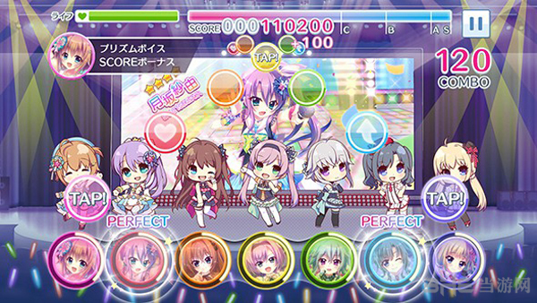 棱镜阶梯汉化版截图2