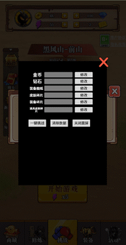 重拳格斗免广告最新版(1)