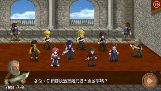 英雄大作战手机版