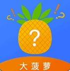 大菠萝导航