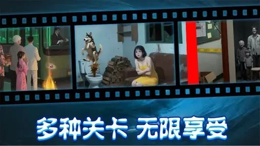 姐姐说你行最新版(2)