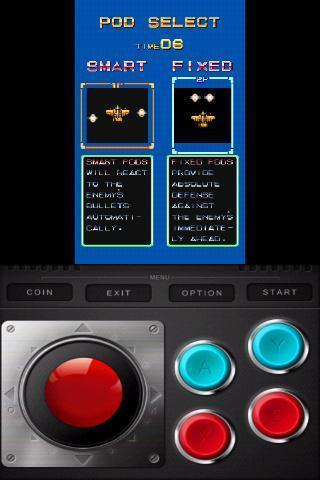威虎战机无限大火版截图3