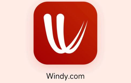 windy系列下载大全
