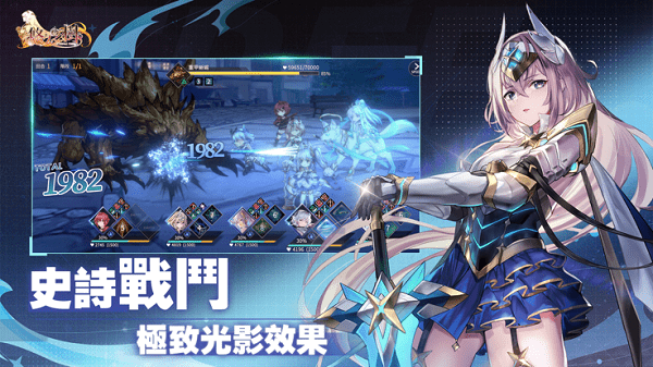 悠久之树港中文版截图4