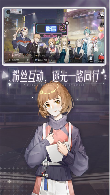 绝对演绎汉化版图2