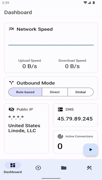 surfboard官方版图2
