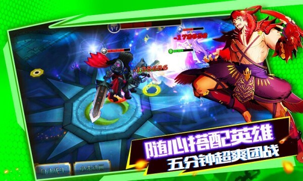 幻幻灵之战最新版本