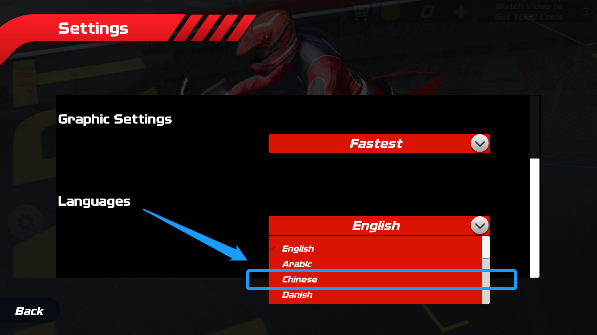 极速骑行4中文版(1)