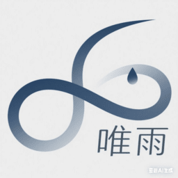 超自然唯雨10.0火力全开最新版