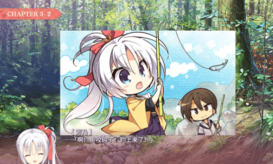 千恋万花直装版