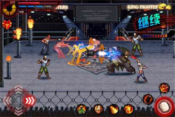 格斗之王3游戏