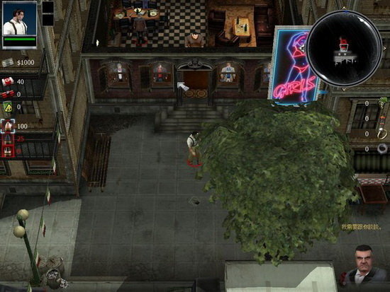 黑帮之地中文版