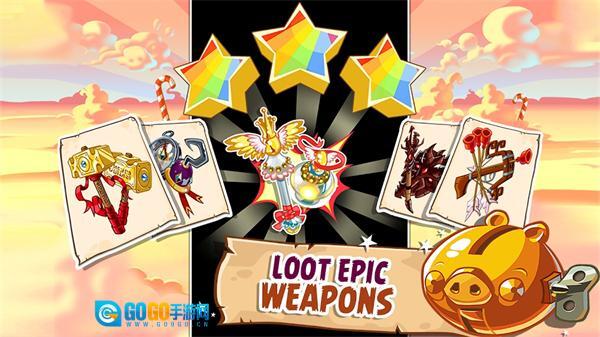 愤怒的小鸟英雄传中文版图2