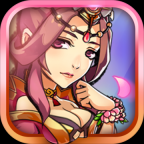 调教三国手机版