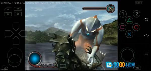 初代奥特曼空想特摄手机版图1